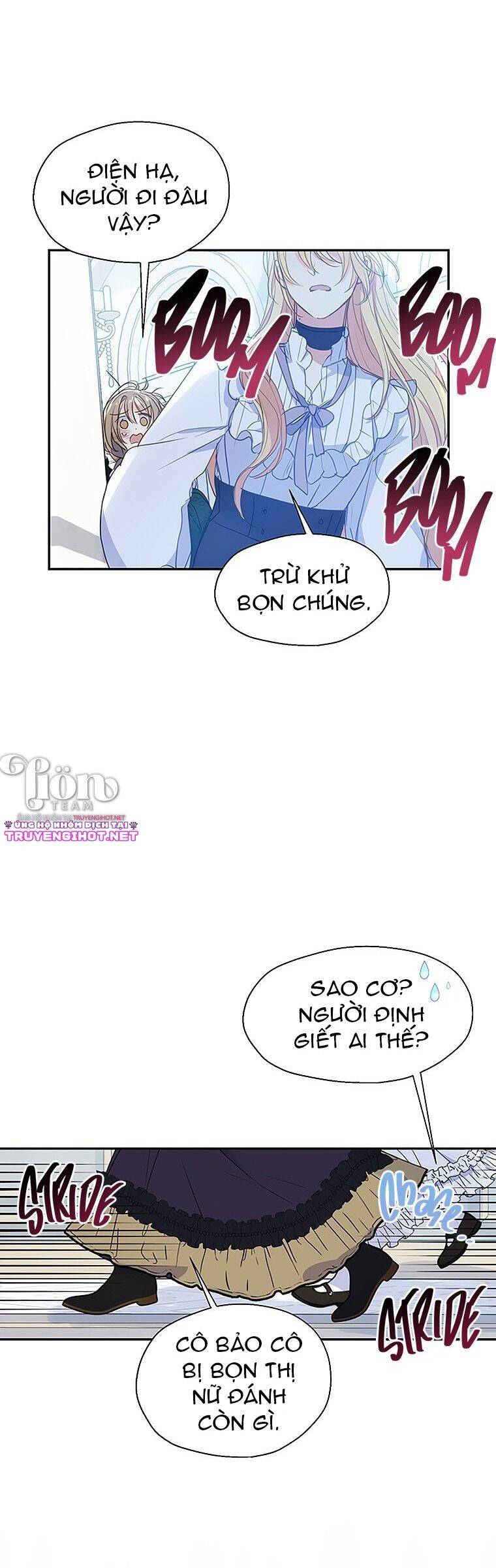 Bệ Hạ,xin Đừng Giết Tôi!!: Chapter 74.2