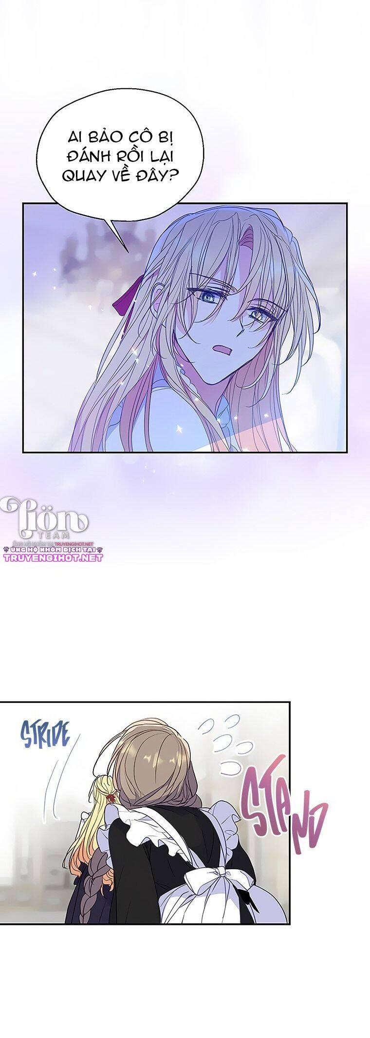 Bệ Hạ,xin Đừng Giết Tôi!!: Chapter 74.2