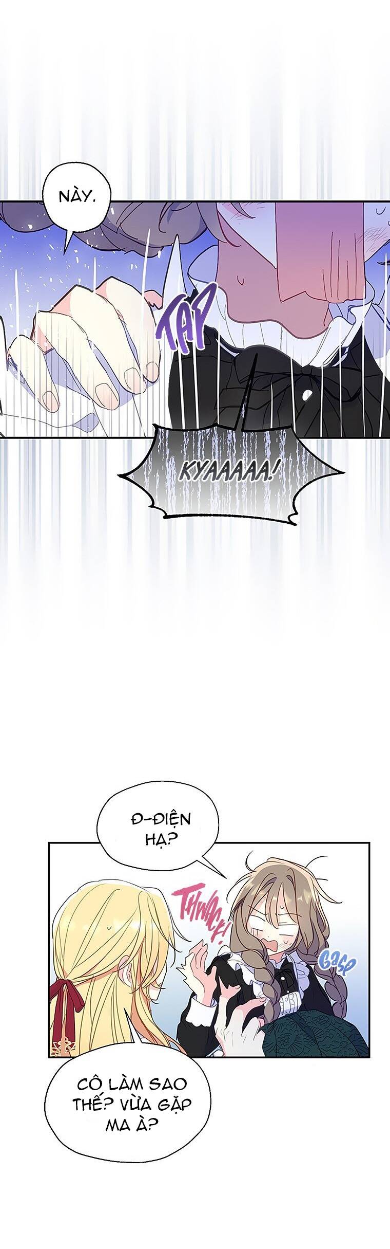 Bệ Hạ,xin Đừng Giết Tôi!!: Chapter 74.2