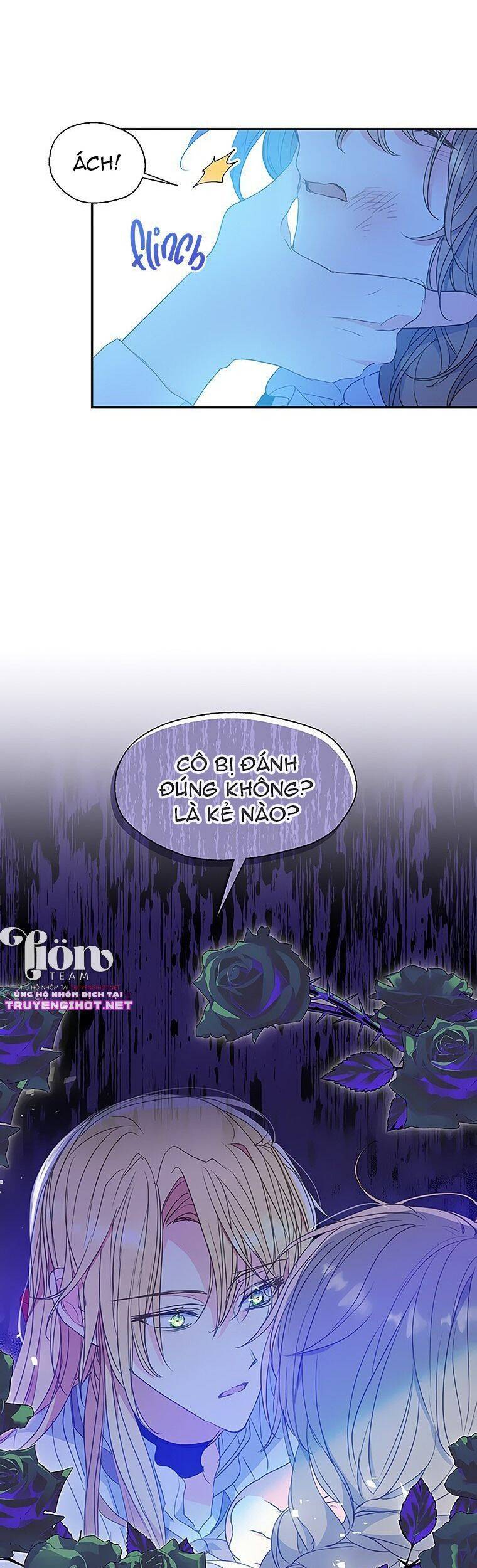 Bệ Hạ,xin Đừng Giết Tôi!!: Chapter 74.2