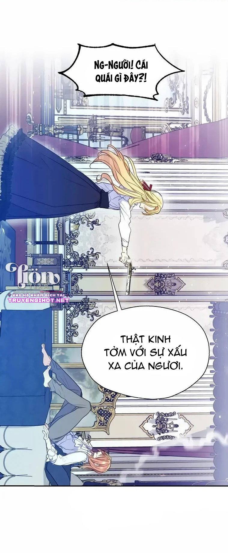 Bệ Hạ,xin Đừng Giết Tôi!!: Chapter 75