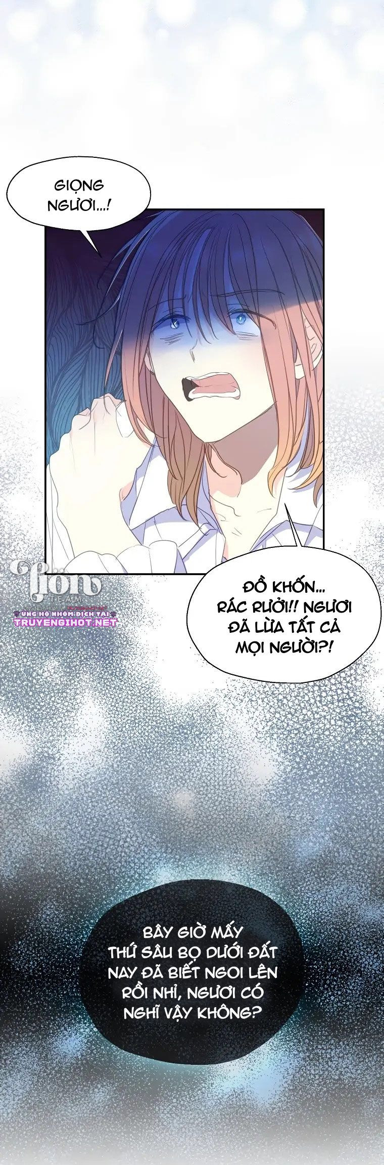 Bệ Hạ,xin Đừng Giết Tôi!!: Chapter 75