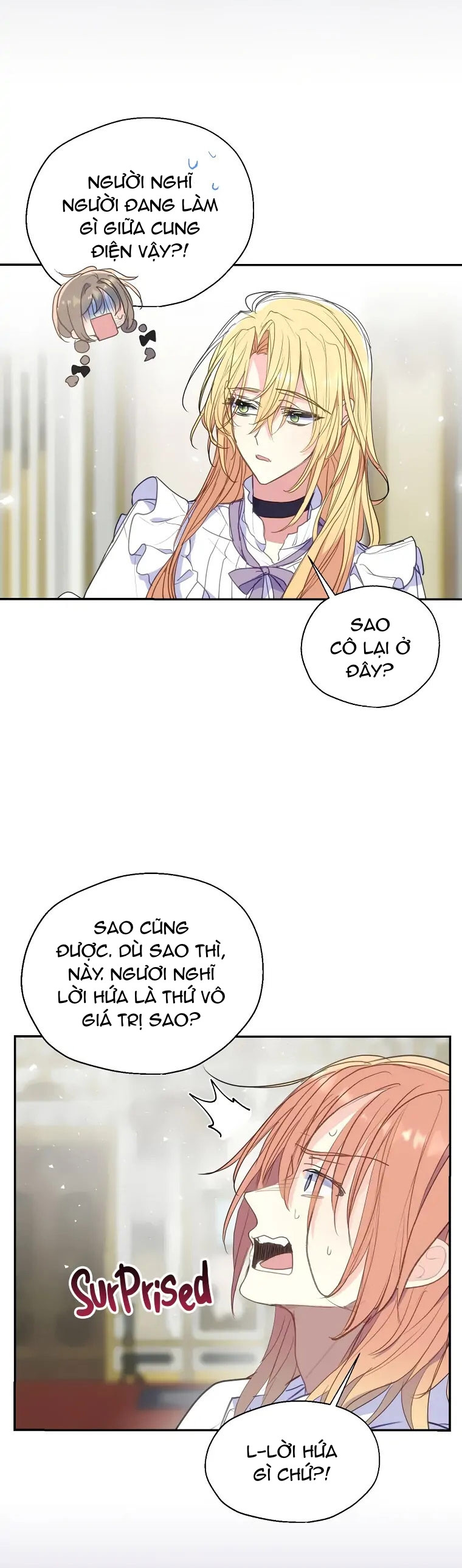 Bệ Hạ,xin Đừng Giết Tôi!!: Chapter 75