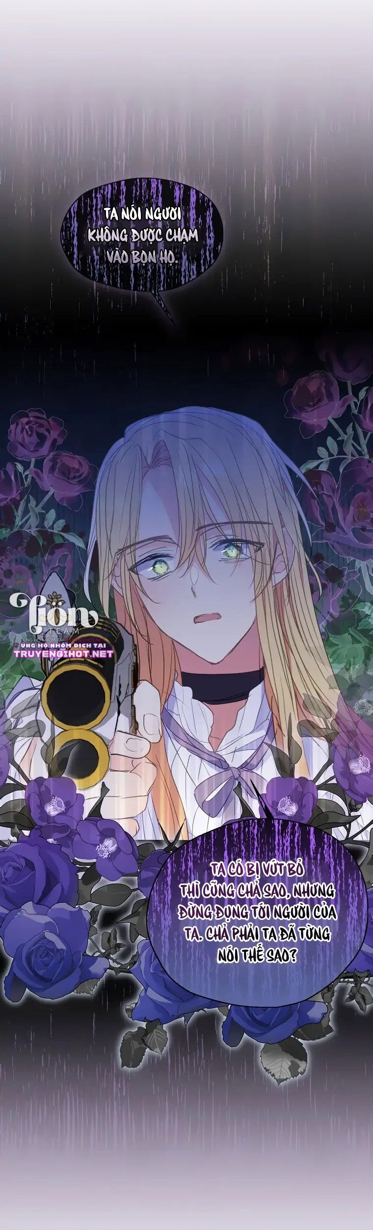 Bệ Hạ,xin Đừng Giết Tôi!!: Chapter 75
