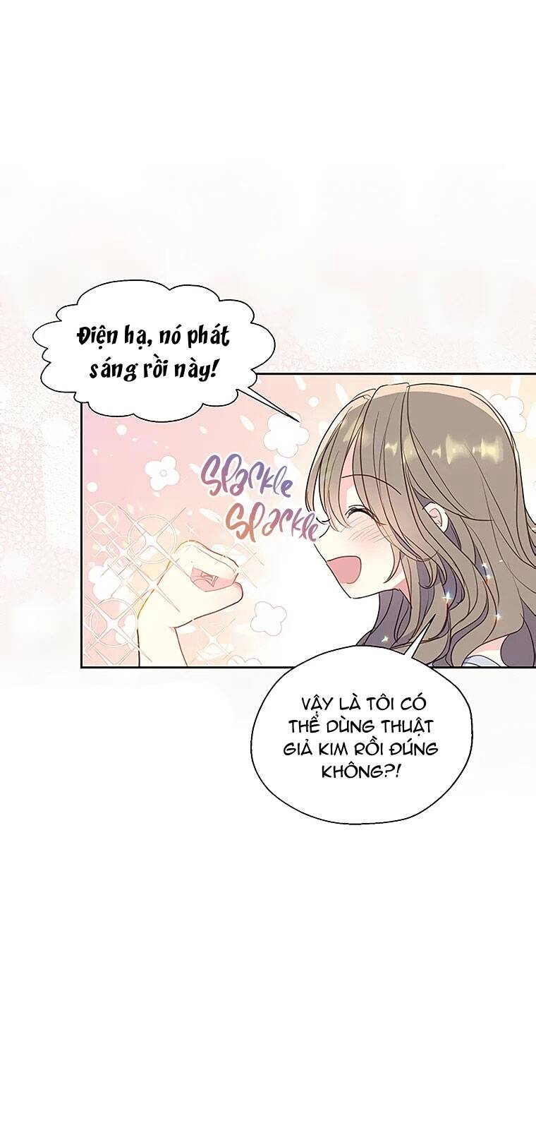 Bệ Hạ,xin Đừng Giết Tôi!!: Chapter 76.1