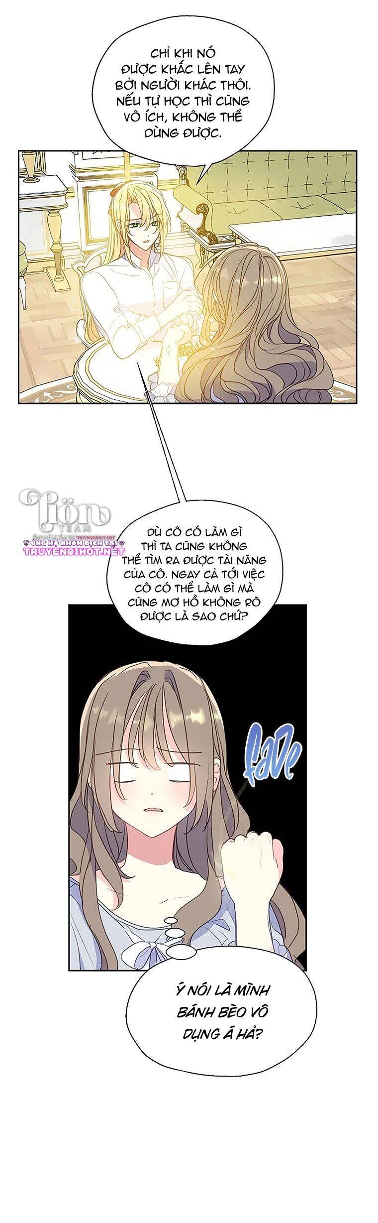 Bệ Hạ,xin Đừng Giết Tôi!!: Chapter 76.1