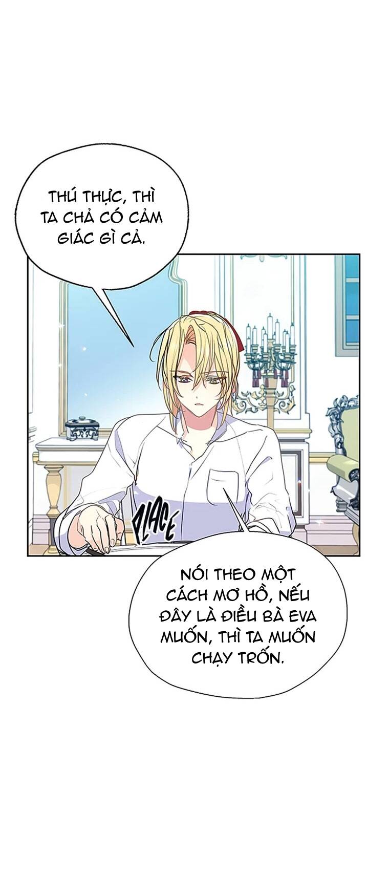 Bệ Hạ,xin Đừng Giết Tôi!!: Chapter 76.1