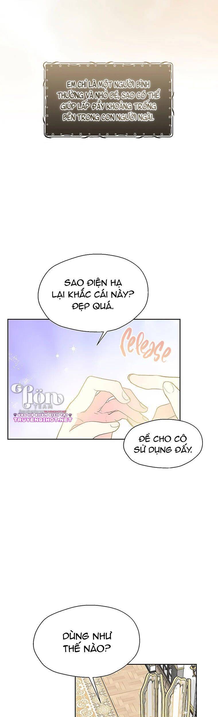 Bệ Hạ,xin Đừng Giết Tôi!!: Chapter 76.1