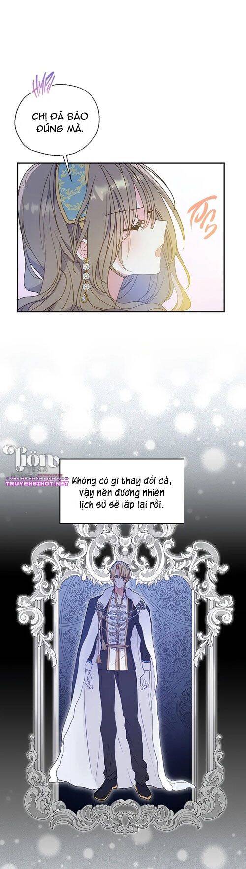 Bệ Hạ,xin Đừng Giết Tôi!!: Chapter 77.1