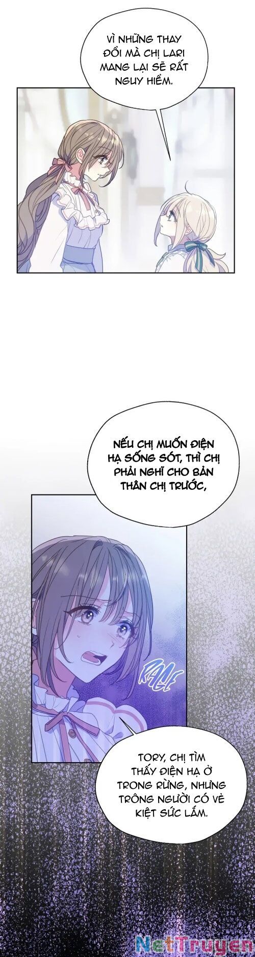 Bệ Hạ,xin Đừng Giết Tôi!!: Chapter 78.2