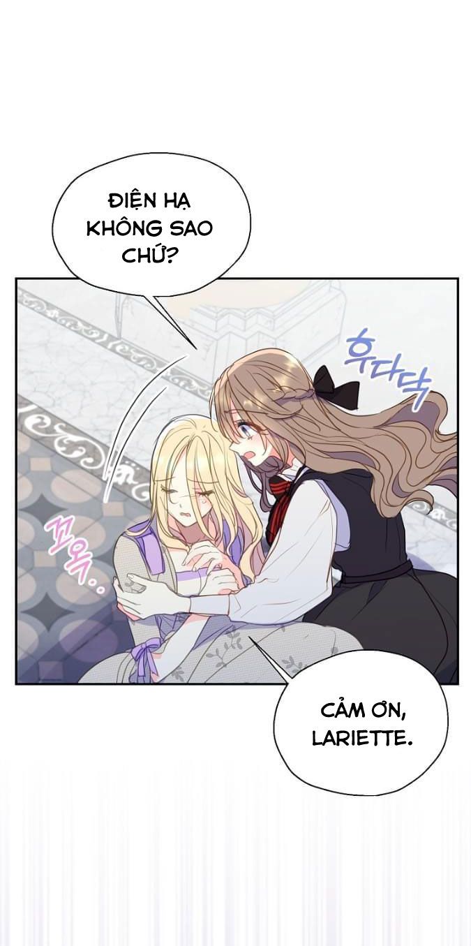 Bệ Hạ,xin Đừng Giết Tôi!!: Chapter 79.5
