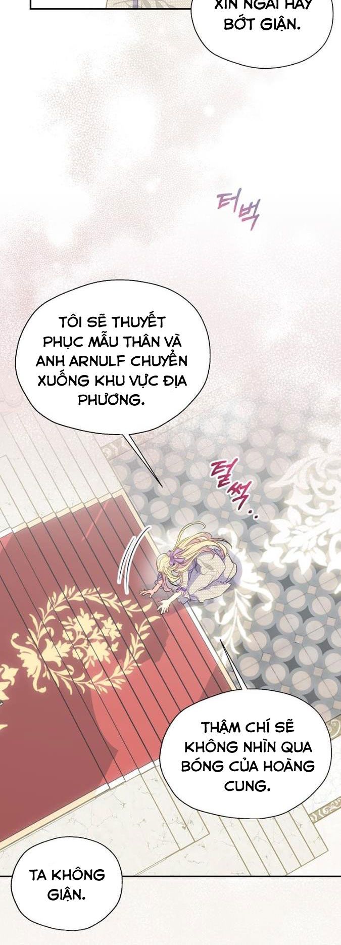 Bệ Hạ,xin Đừng Giết Tôi!!: Chapter 79.5