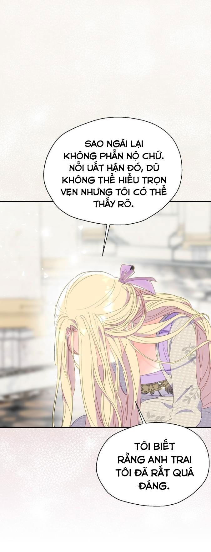 Bệ Hạ,xin Đừng Giết Tôi!!: Chapter 79.5