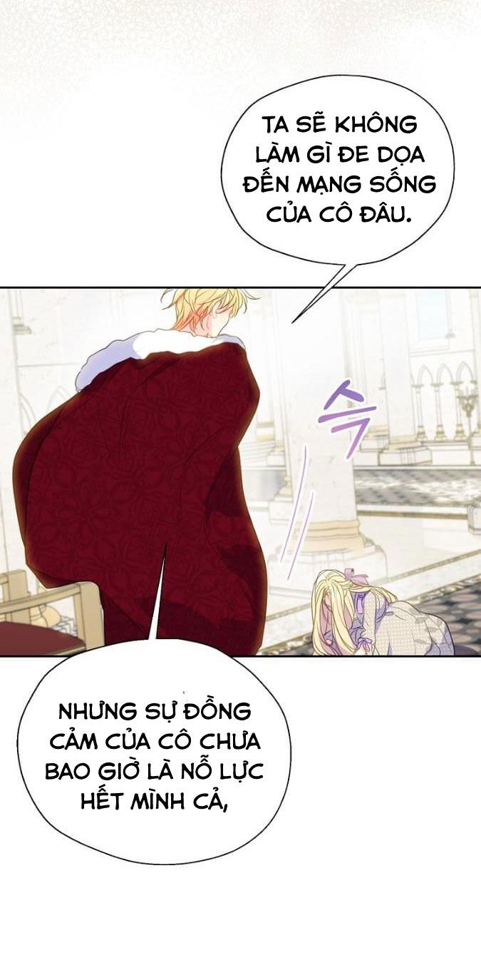 Bệ Hạ,xin Đừng Giết Tôi!!: Chapter 79.5