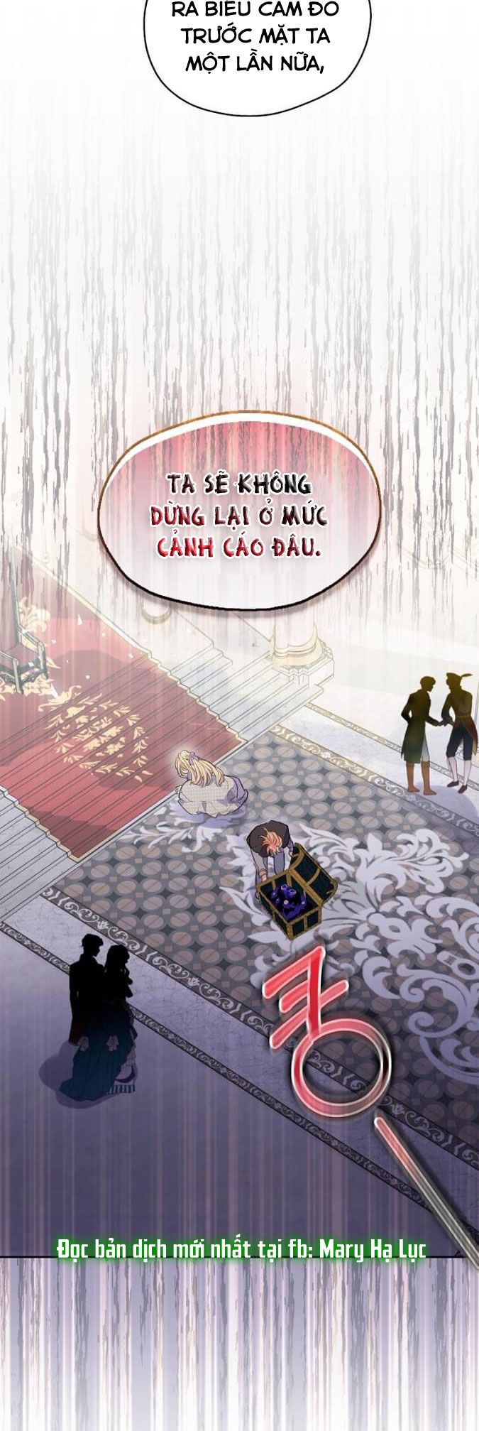 Bệ Hạ,xin Đừng Giết Tôi!!: Chapter 79.5