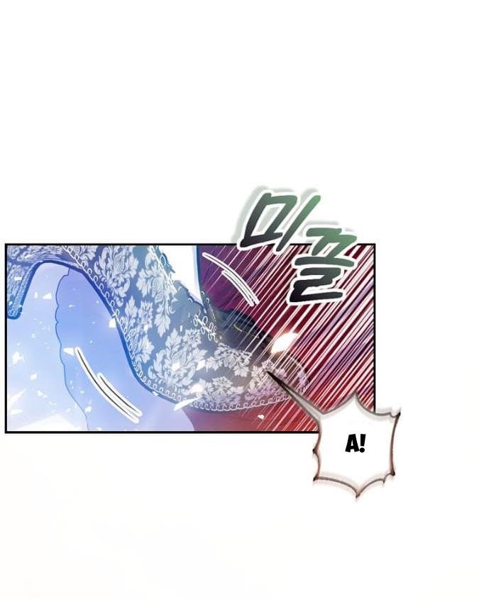 Bệ Hạ,xin Đừng Giết Tôi!!: Chapter 79.5