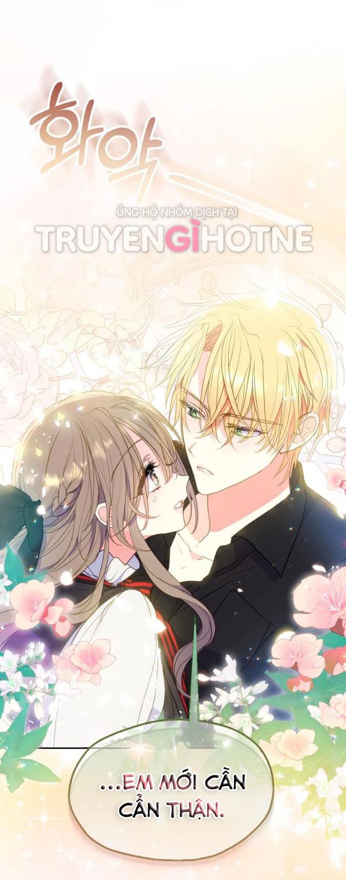 Bệ Hạ,xin Đừng Giết Tôi!!: Chapter 79.5