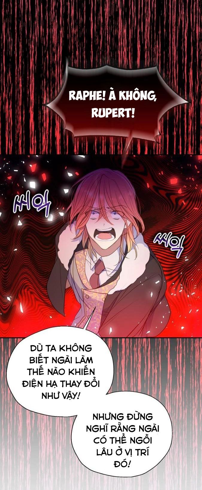 Bệ Hạ,xin Đừng Giết Tôi!!: Chapter 79.5