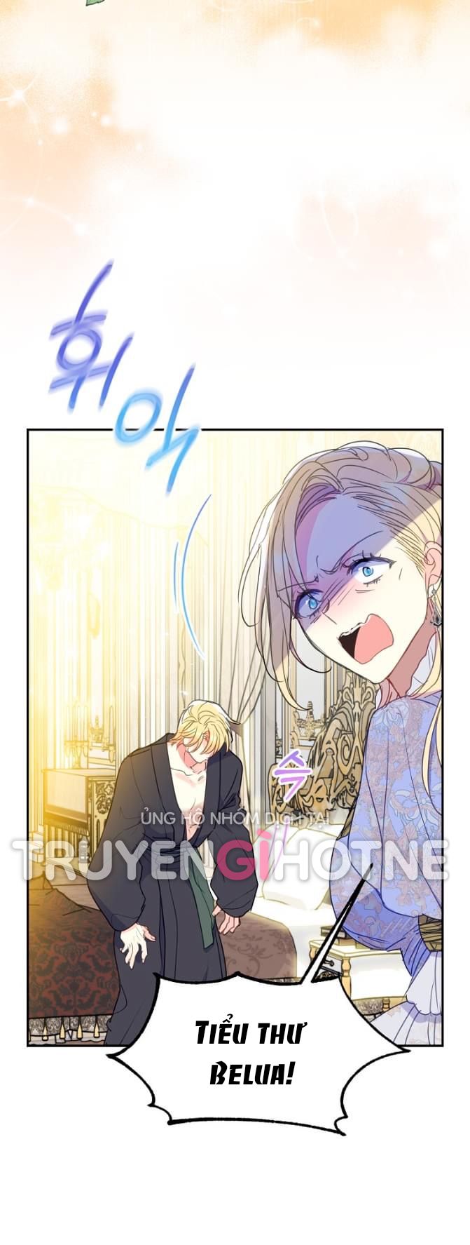Bệ Hạ,xin Đừng Giết Tôi!!: Chapter 80.5