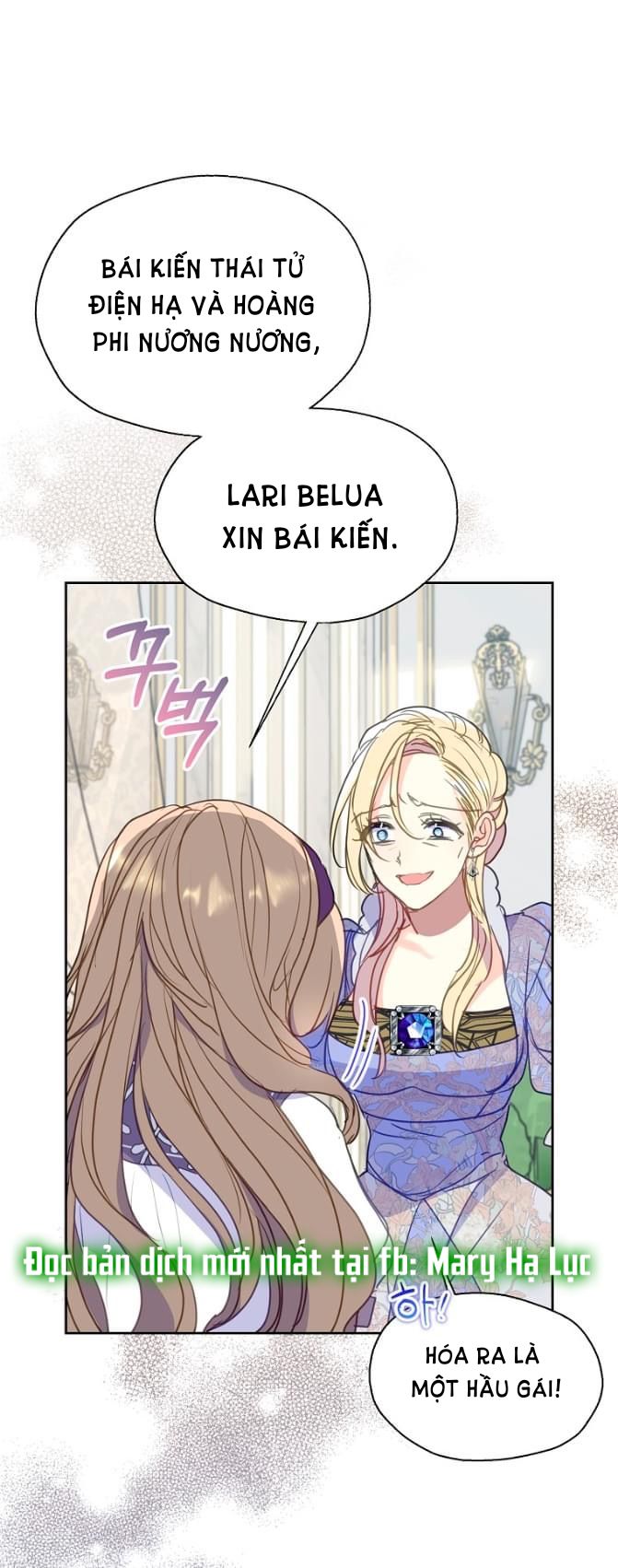 Bệ Hạ,xin Đừng Giết Tôi!!: Chapter 80.5