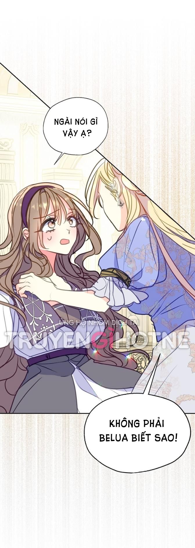 Bệ Hạ,xin Đừng Giết Tôi!!: Chapter 80.5