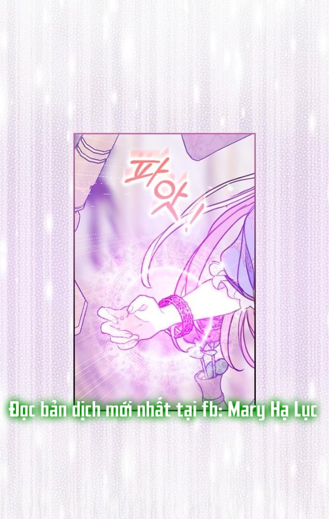 Bệ Hạ,xin Đừng Giết Tôi!!: Chapter 80.5