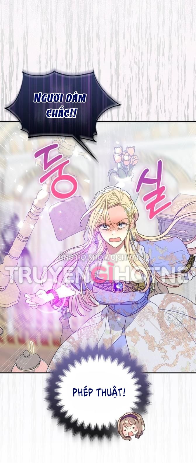 Bệ Hạ,xin Đừng Giết Tôi!!: Chapter 80.5