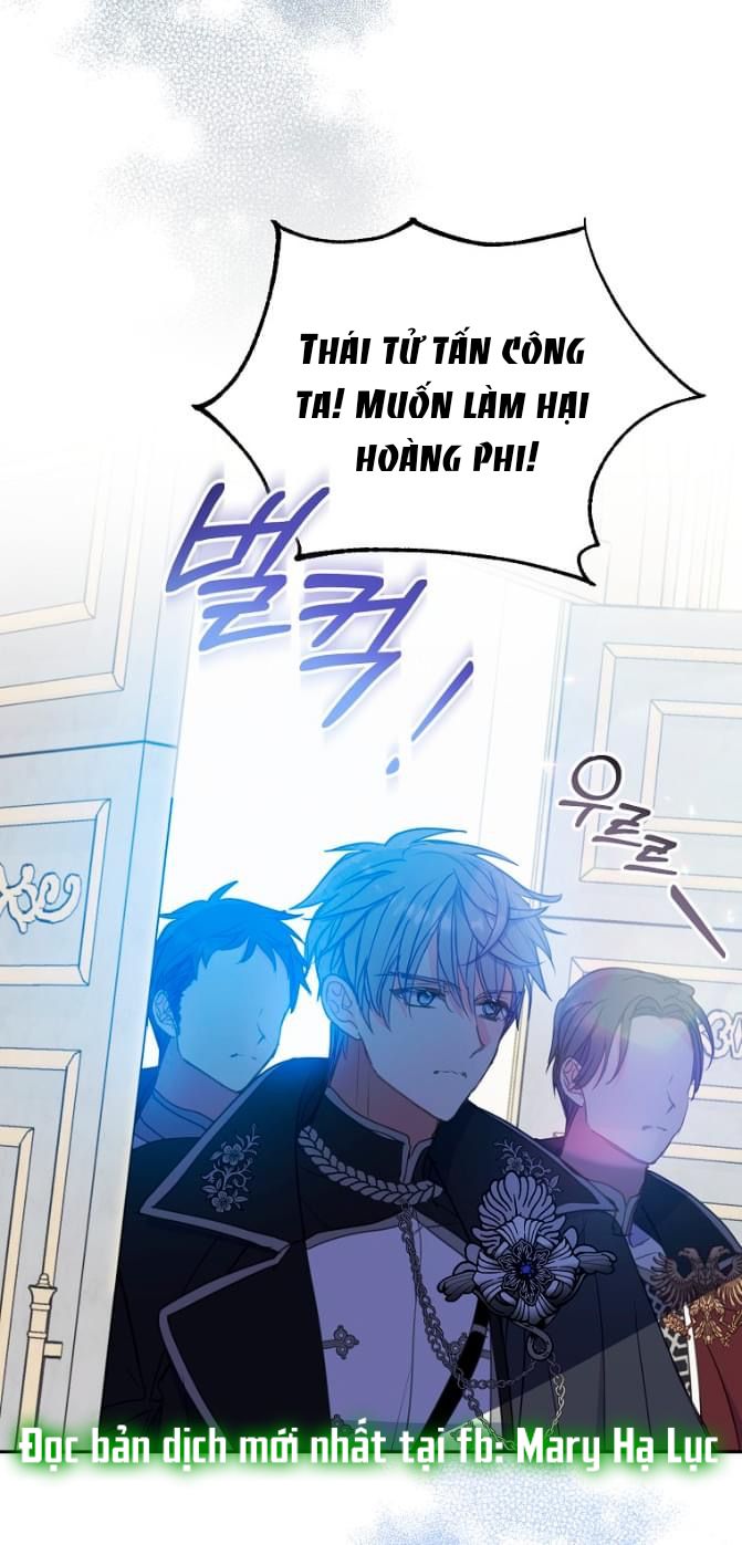 Bệ Hạ,xin Đừng Giết Tôi!!: Chapter 80.5
