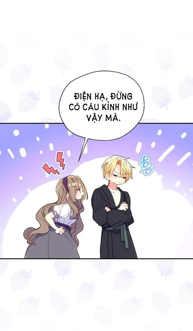 Bệ Hạ,xin Đừng Giết Tôi!!: Chapter 81.5