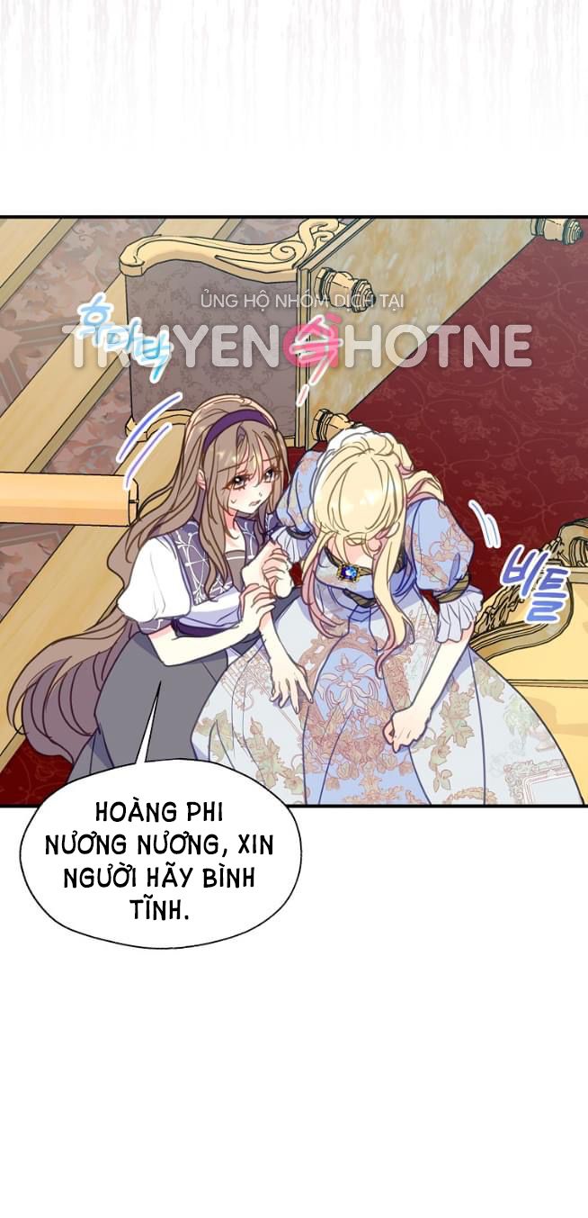 Bệ Hạ,xin Đừng Giết Tôi!!: Chapter 81.5