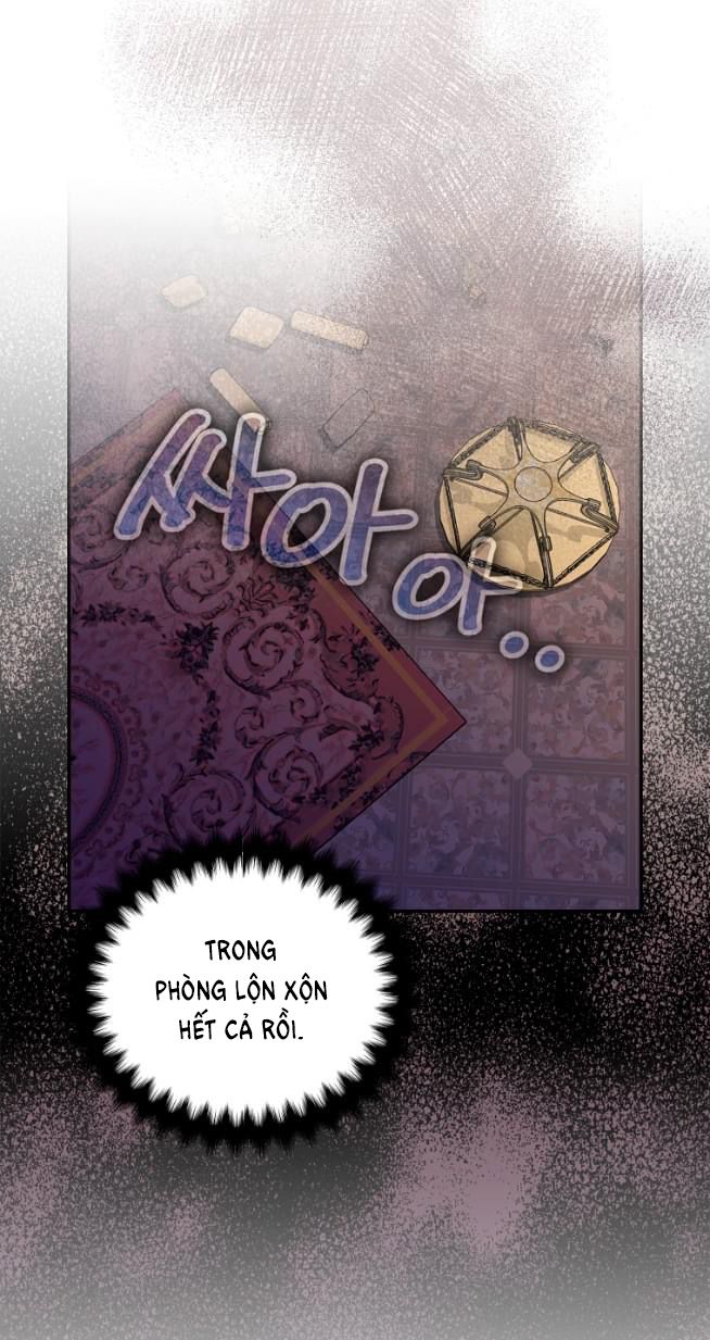 Bệ Hạ,xin Đừng Giết Tôi!!: Chapter 81.5
