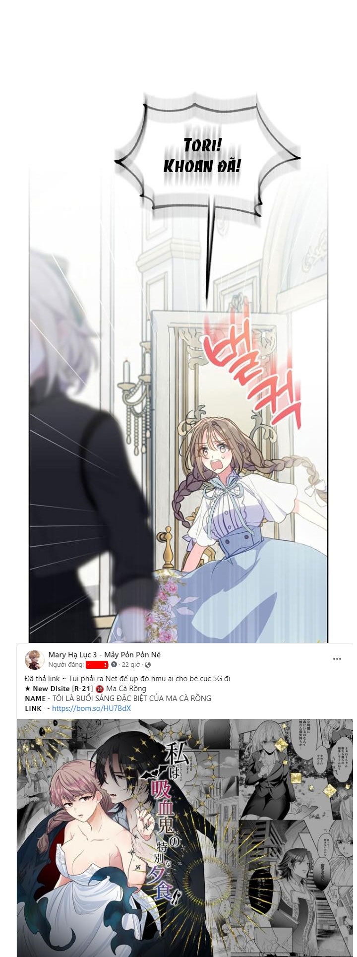 Bệ Hạ,xin Đừng Giết Tôi!!: Chapter 85.1