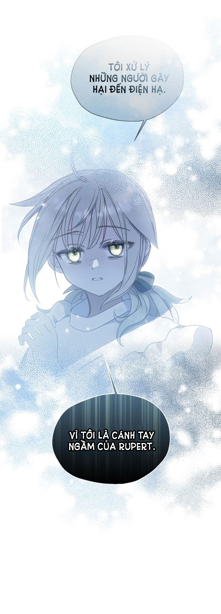Bệ Hạ,xin Đừng Giết Tôi!!: Chapter 85.1