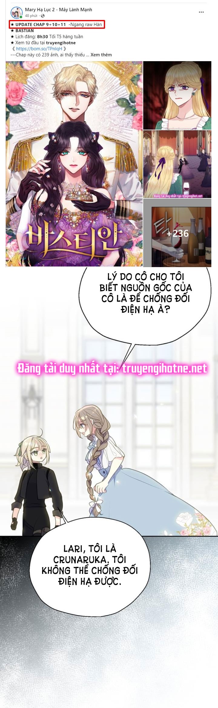 Bệ Hạ,xin Đừng Giết Tôi!!: Chapter 85.1