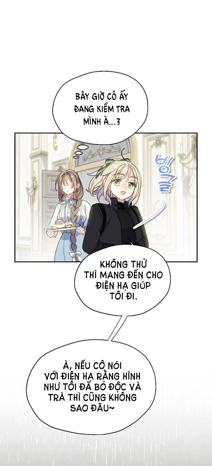 Bệ Hạ,xin Đừng Giết Tôi!!: Chapter 85.1