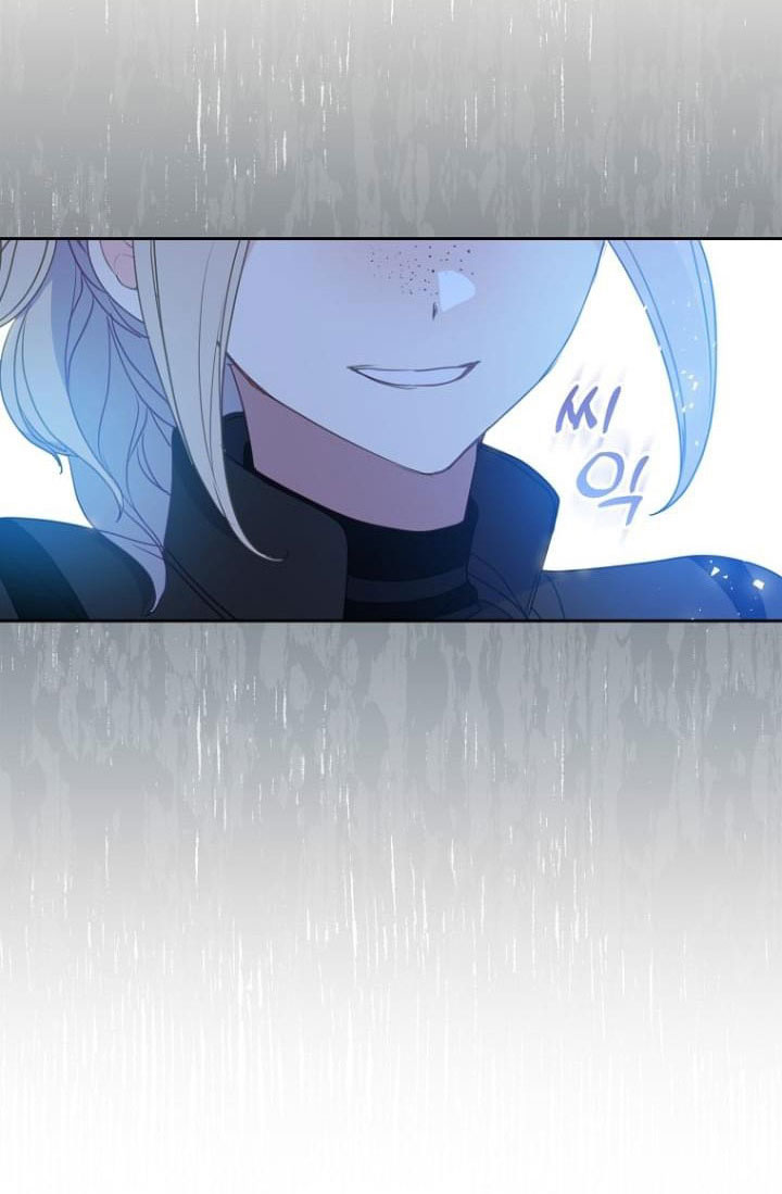 Bệ Hạ,xin Đừng Giết Tôi!!: Chapter 85.1