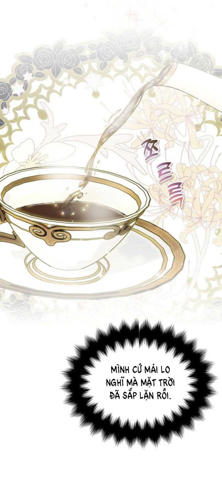 Bệ Hạ,xin Đừng Giết Tôi!!: Chapter 85.1