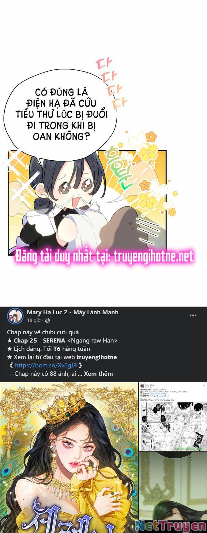 Bệ Hạ,xin Đừng Giết Tôi!!: Chapter 88.2