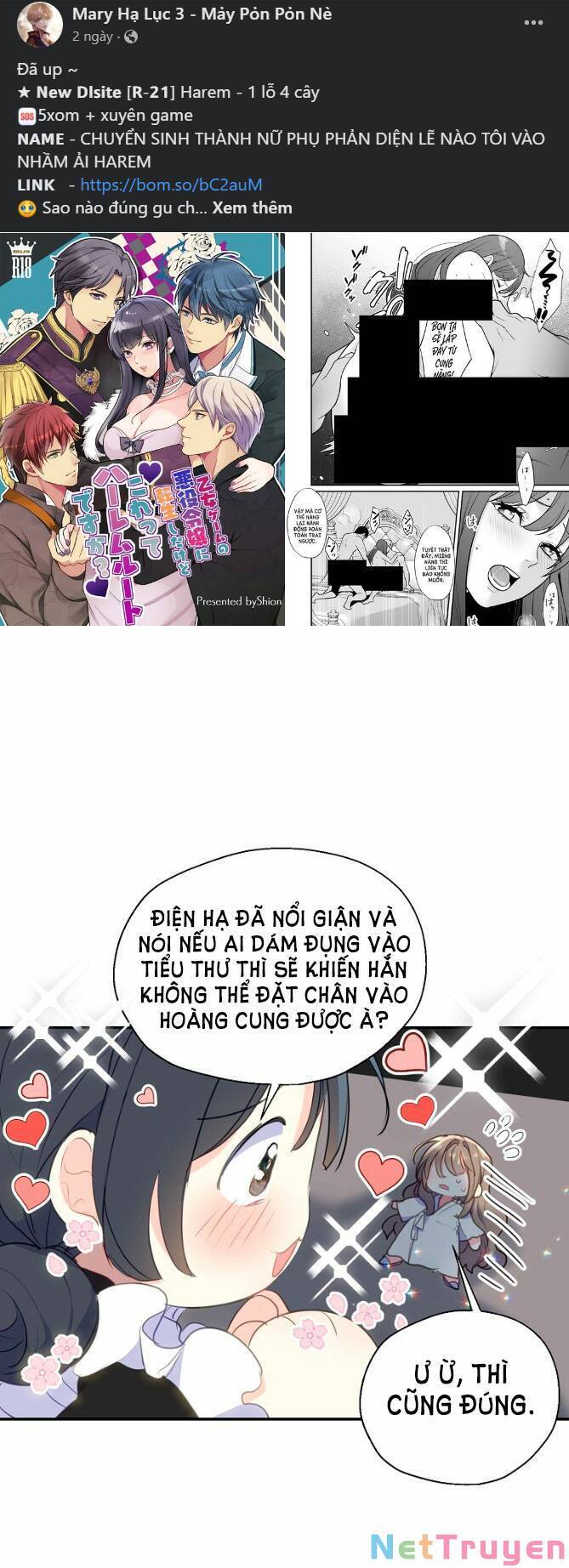 Bệ Hạ,xin Đừng Giết Tôi!!: Chapter 88.2