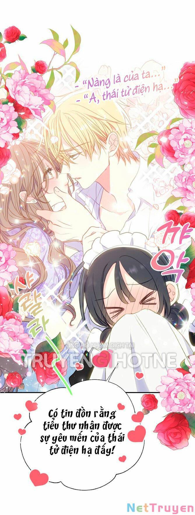 Bệ Hạ,xin Đừng Giết Tôi!!: Chapter 88.2