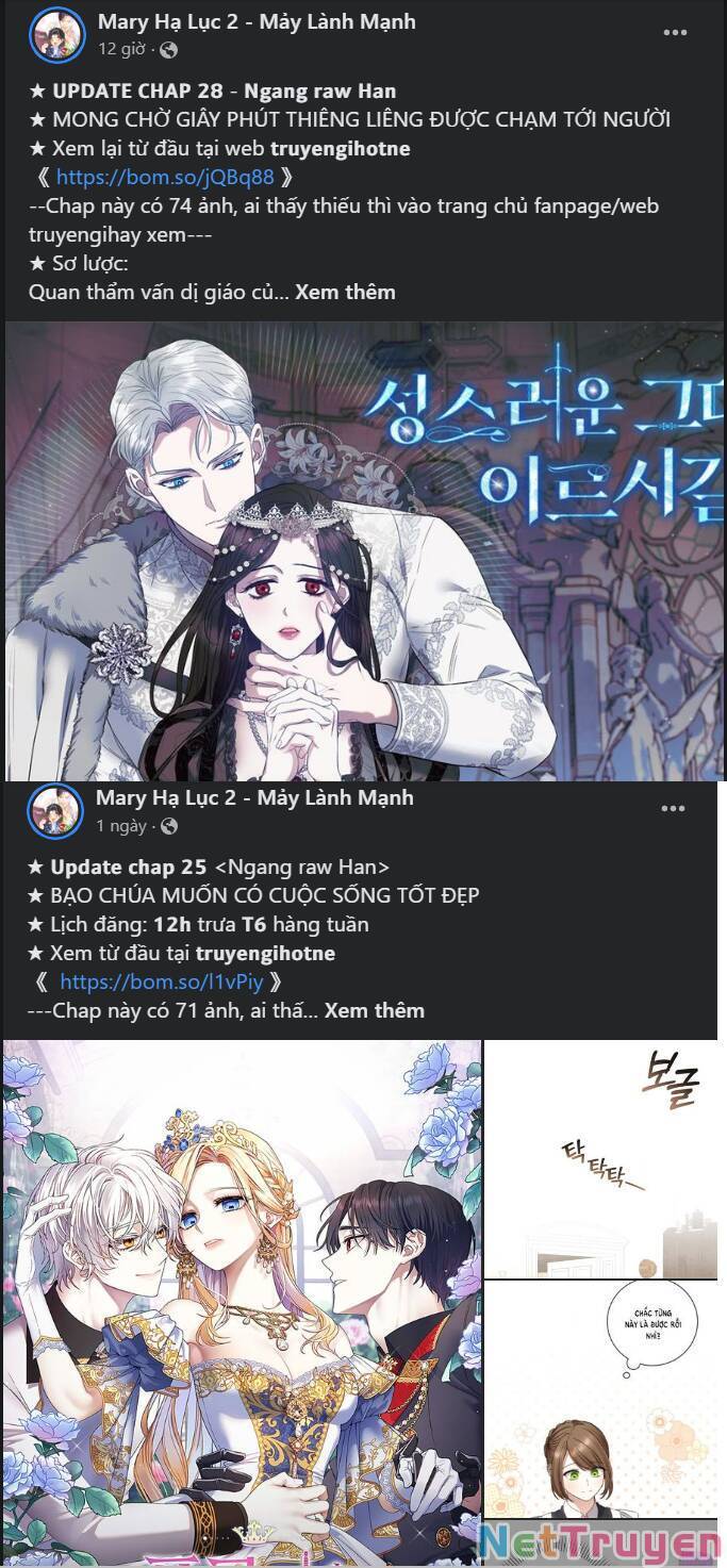 Bệ Hạ,xin Đừng Giết Tôi!!: Chapter 89.2