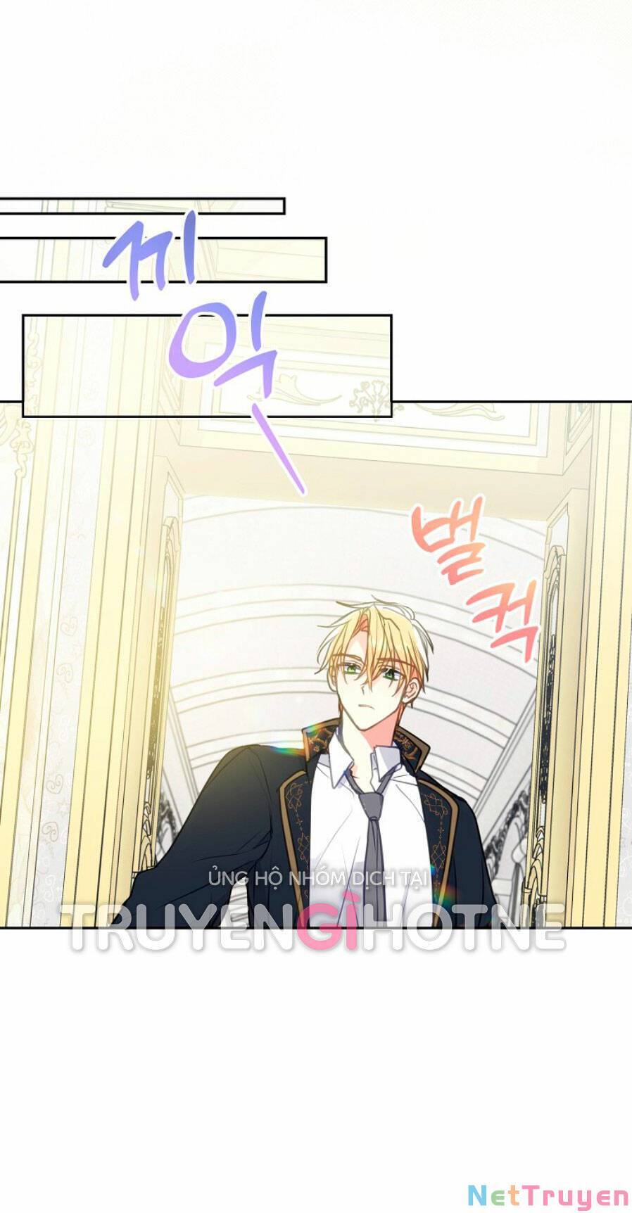 Bệ Hạ,xin Đừng Giết Tôi!!: Chapter 89.2