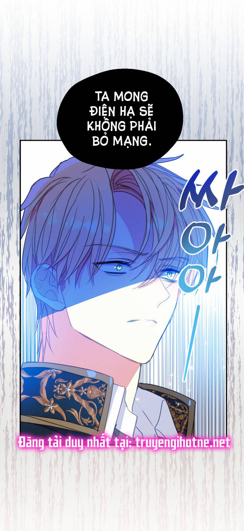 Bệ Hạ,xin Đừng Giết Tôi!!: Chapter 90.1