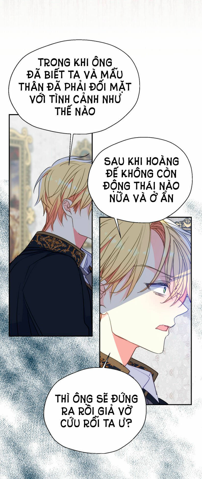 Bệ Hạ,xin Đừng Giết Tôi!!: Chapter 90.1