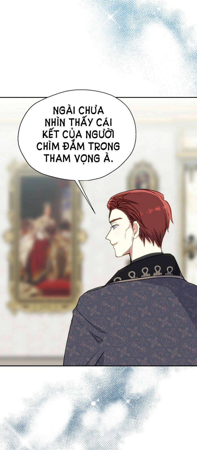 Bệ Hạ,xin Đừng Giết Tôi!!: Chapter 90.1