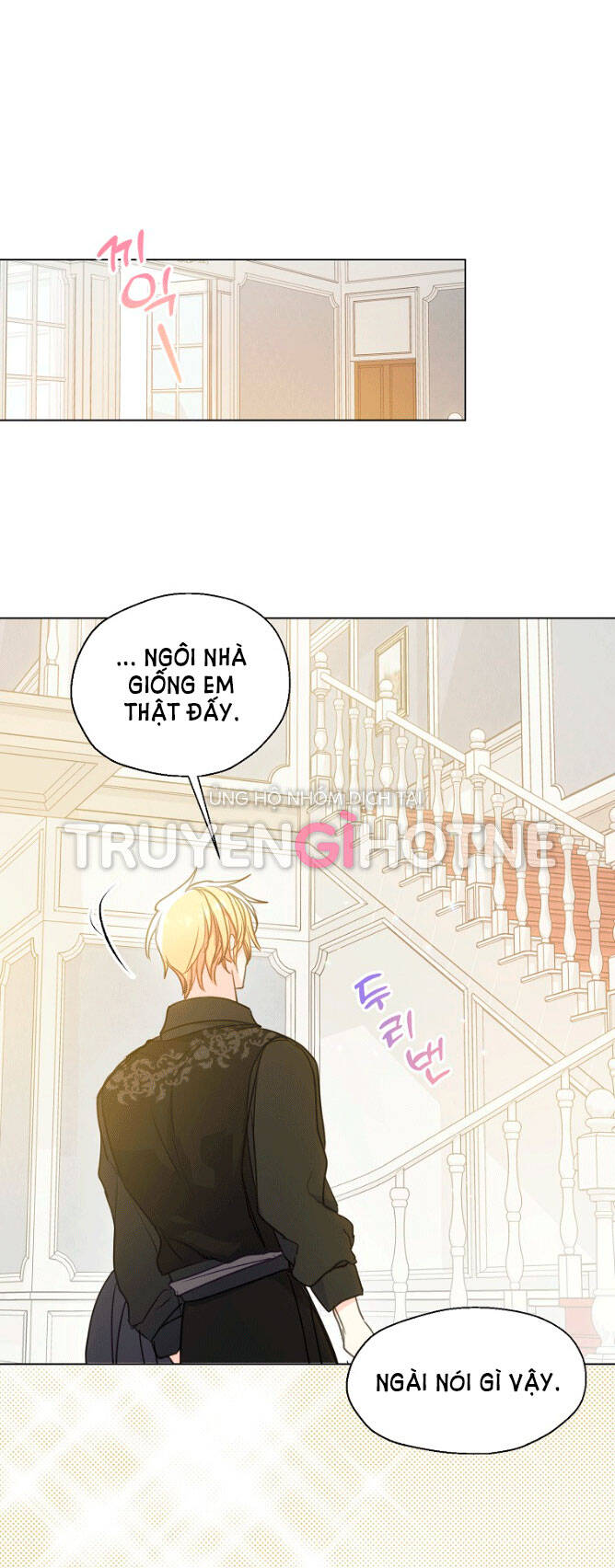 Bệ Hạ,xin Đừng Giết Tôi!!: Chapter 91.1