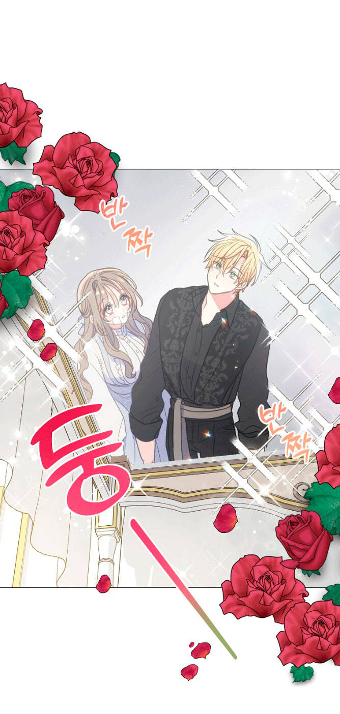 Bệ Hạ,xin Đừng Giết Tôi!!: Chapter 91.2