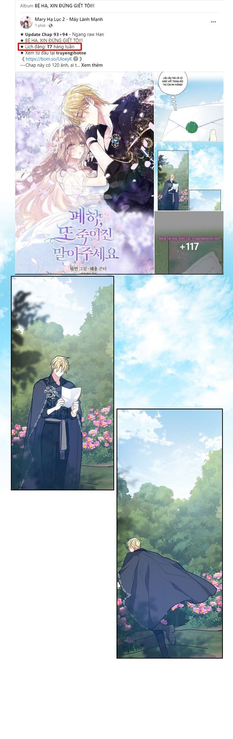 Bệ Hạ,xin Đừng Giết Tôi!!: Chapter 93.1