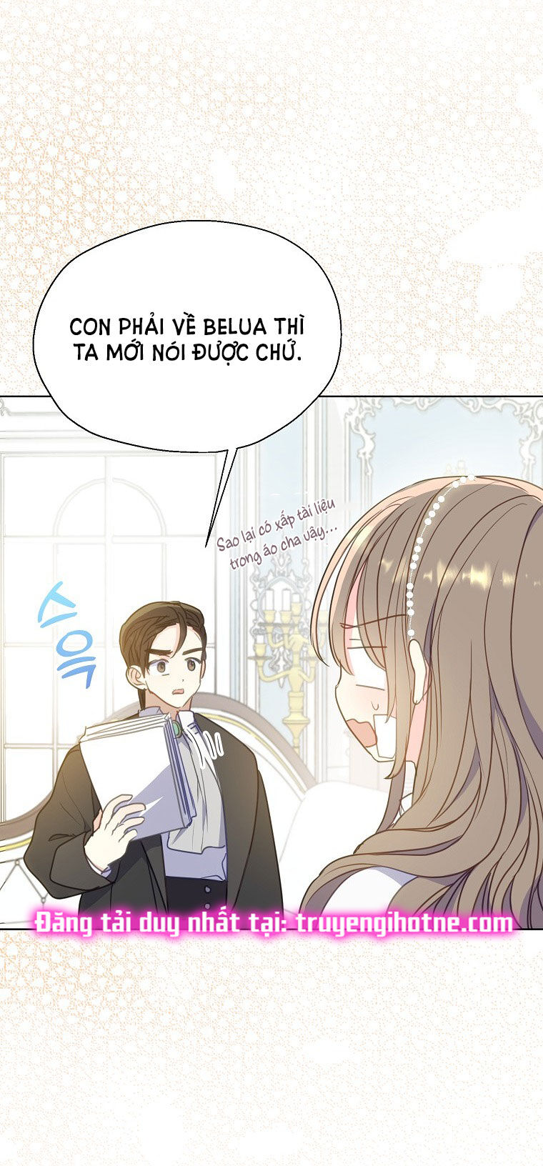 Bệ Hạ,xin Đừng Giết Tôi!!: Chapter 93.1