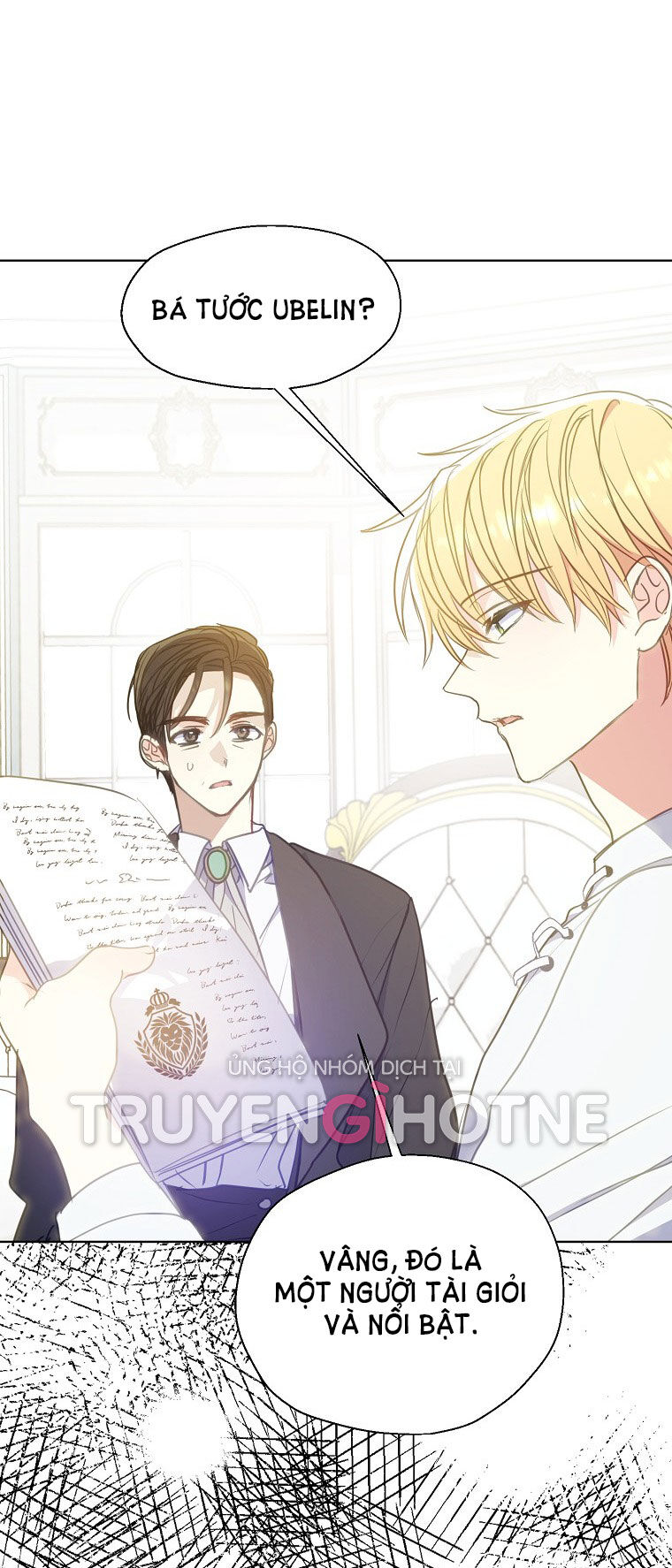 Bệ Hạ,xin Đừng Giết Tôi!!: Chapter 93.1